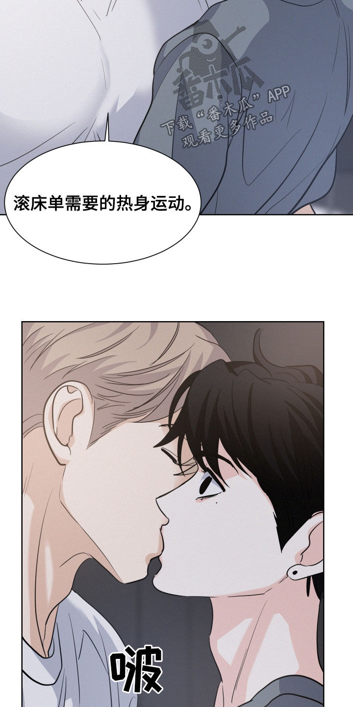 第35章：预习过了21