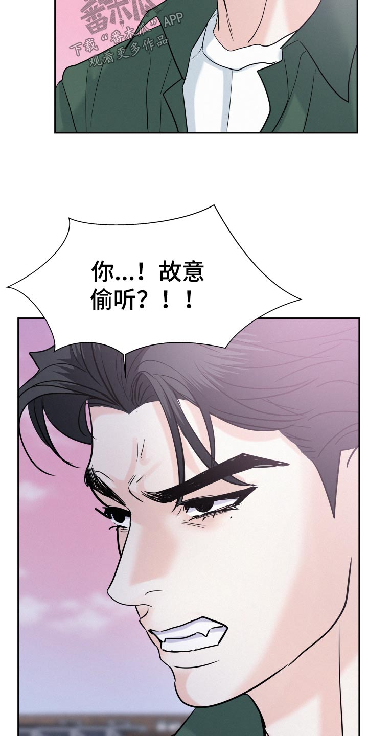 第64章：【第二季】一次机会2