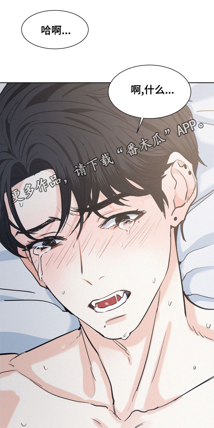 第43章：放屁0