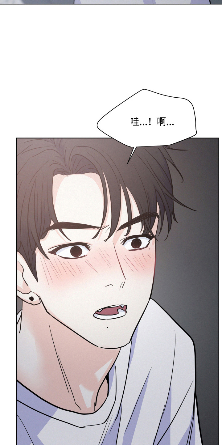 第18章：还行吗1