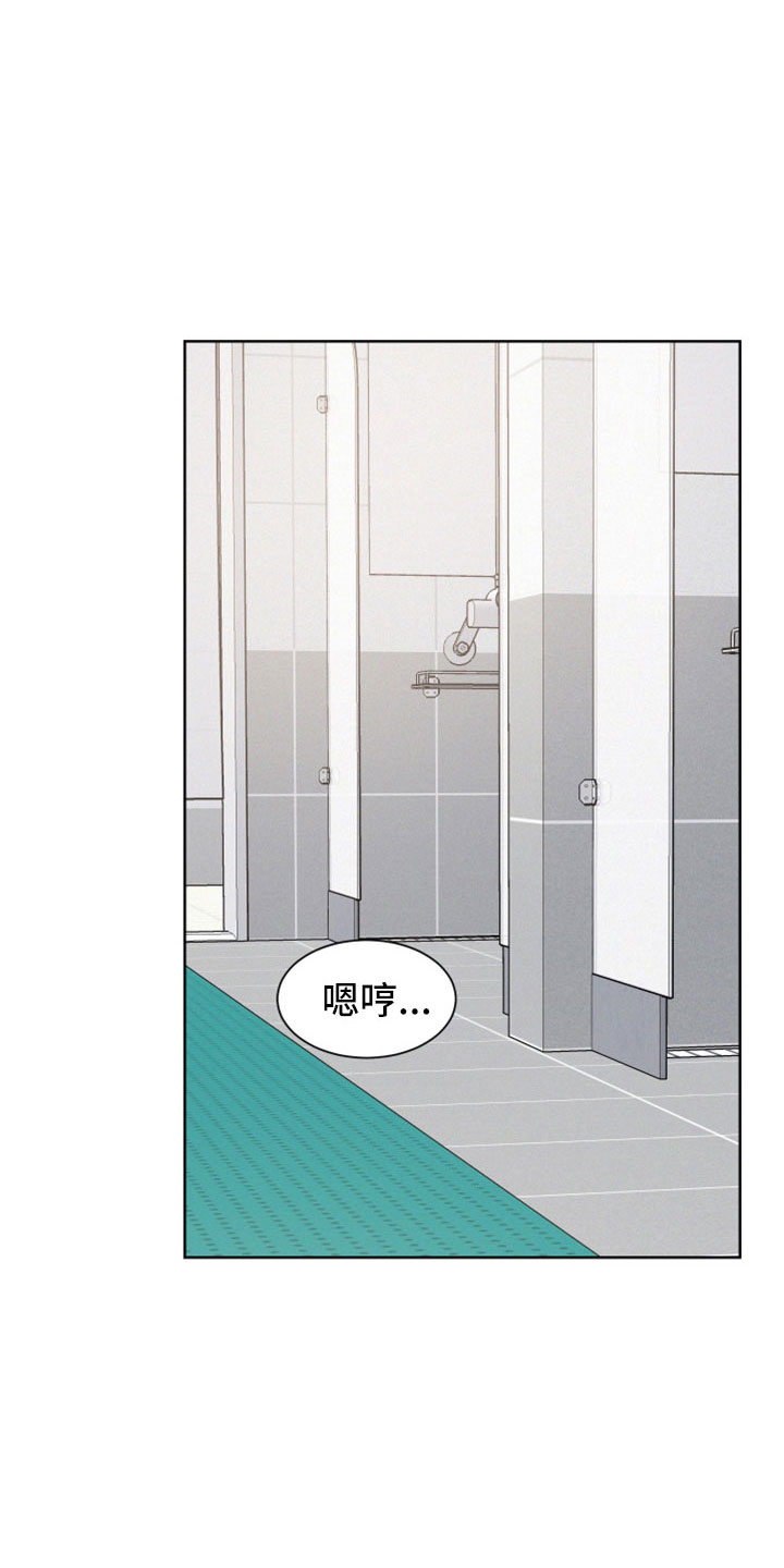 第53章：【第二季】很神奇15