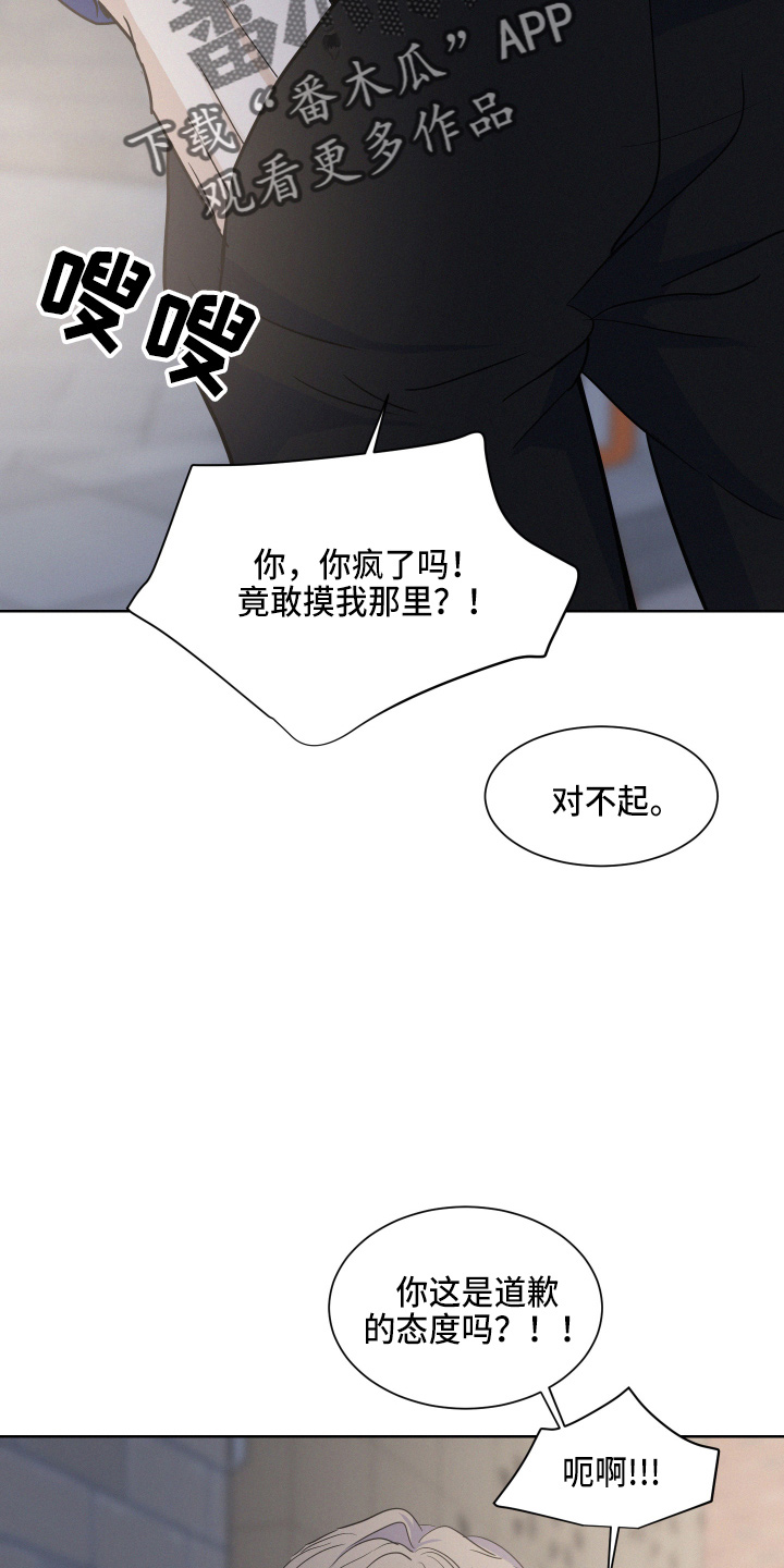 第17章：我帮你5