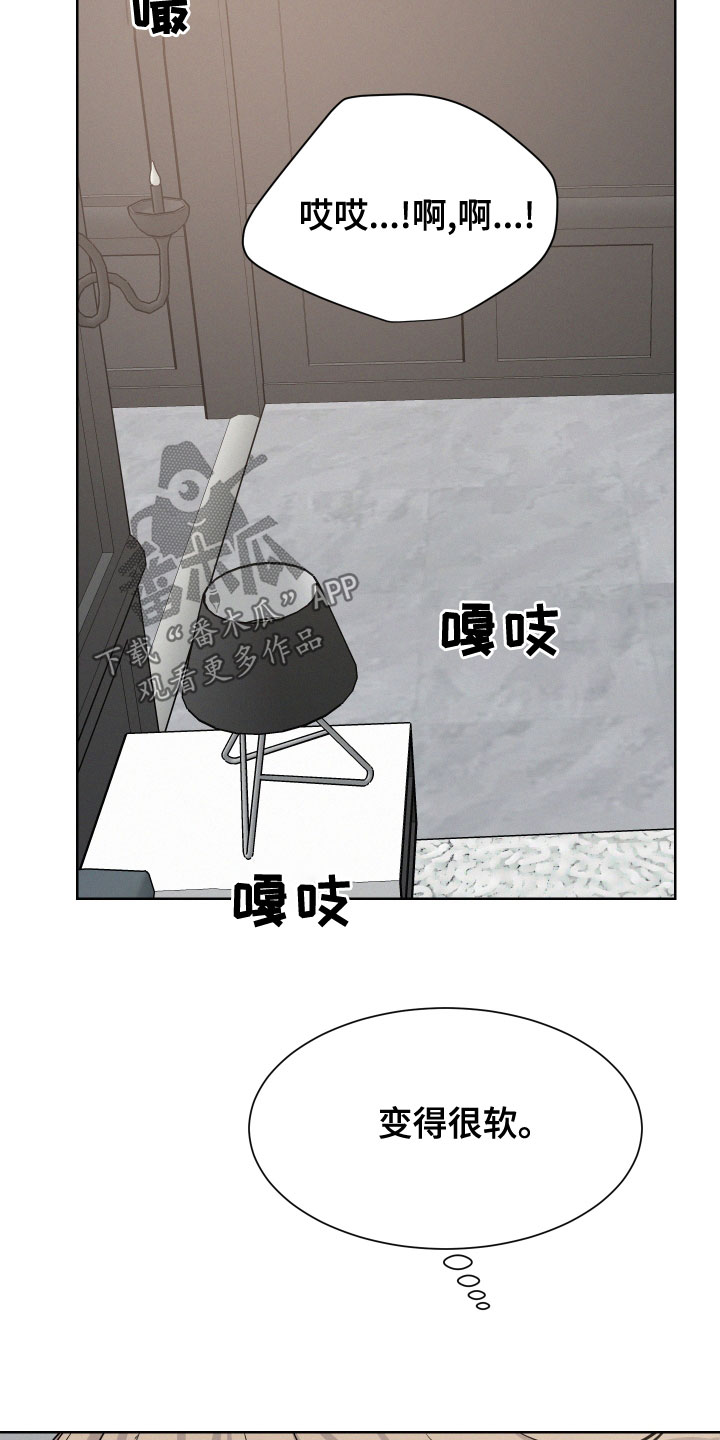 第42章：让人害怕15
