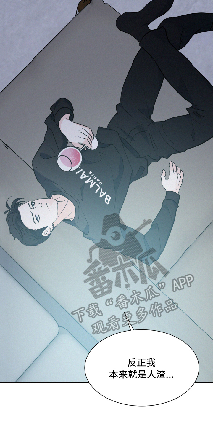 第4章：了解1