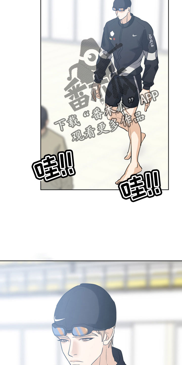 第62章：【第二季】第一次见15