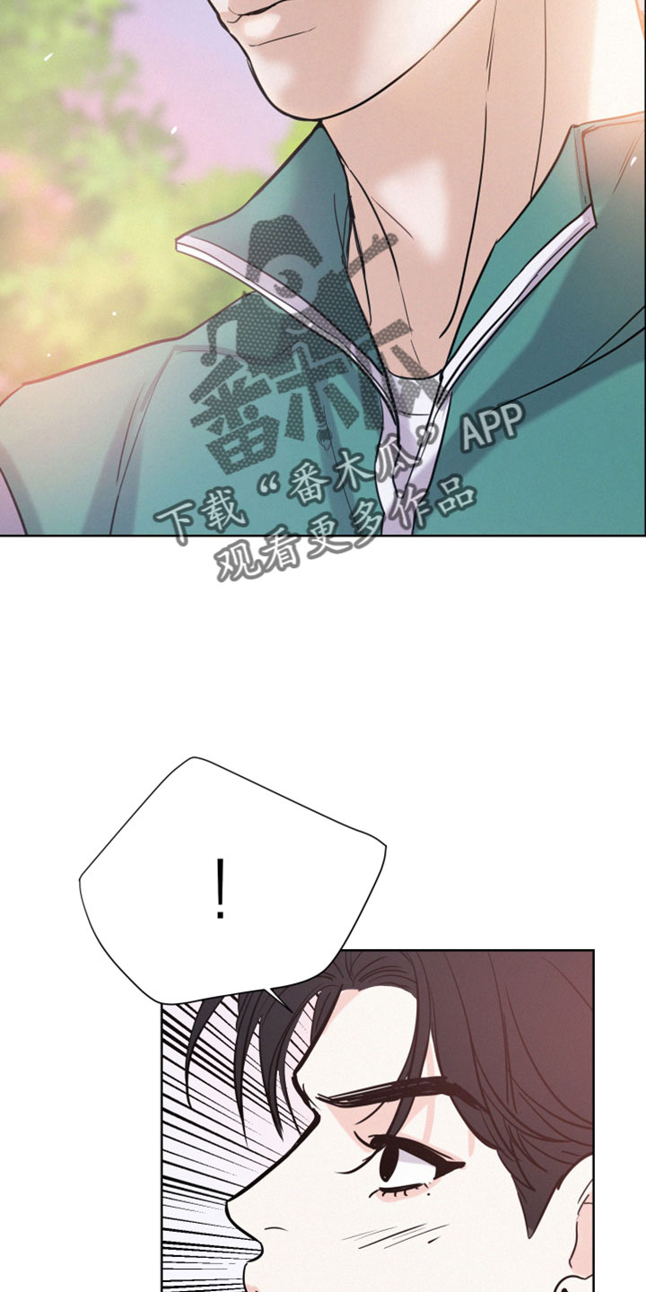 第58章：【第二季】小东西23
