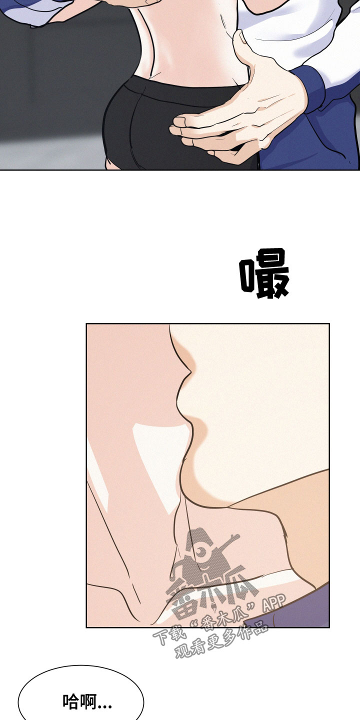 第42章：让人害怕5