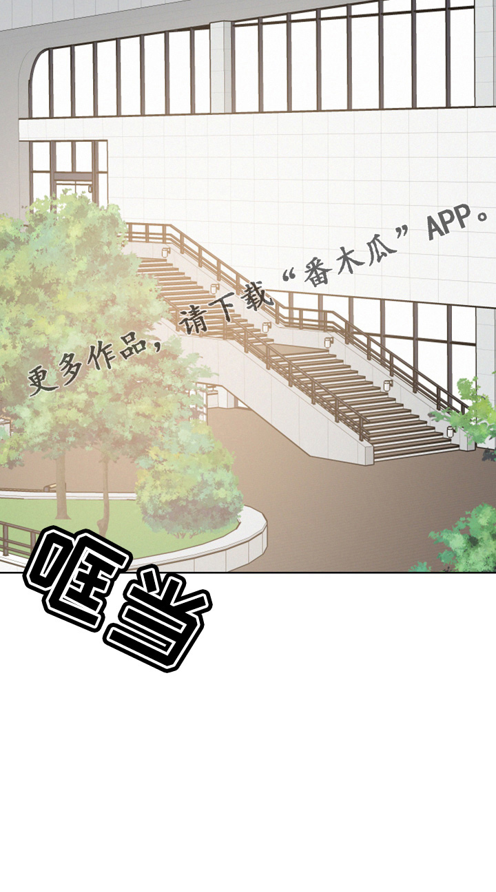 第19章：打扰了22