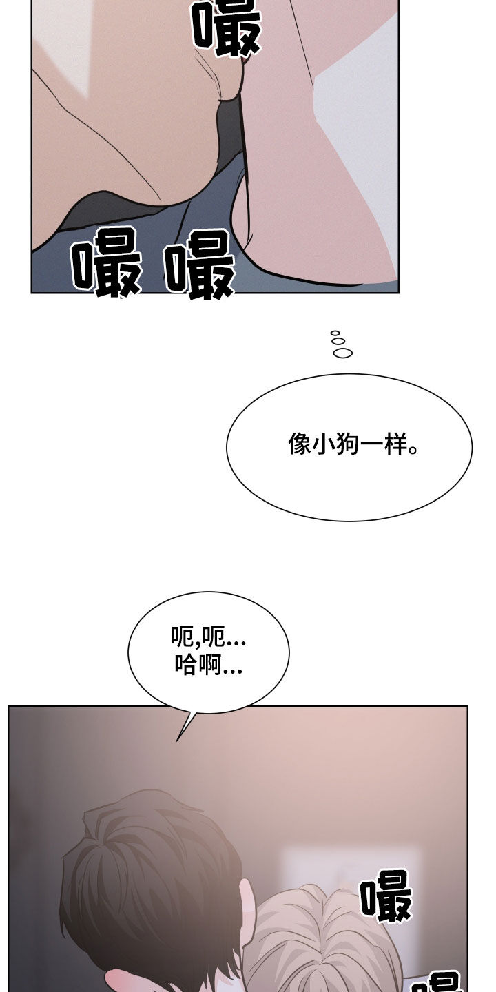第35章：预习过了24