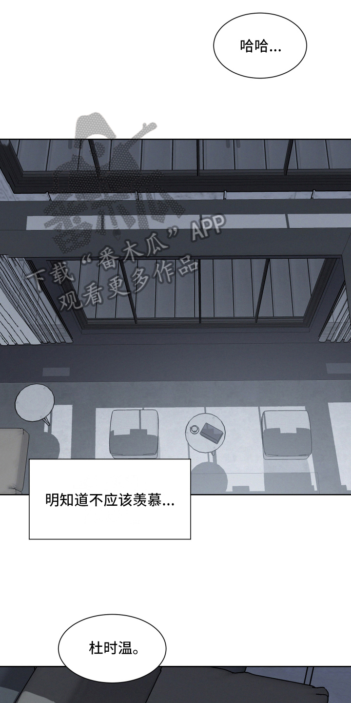 第12章：锻炼0