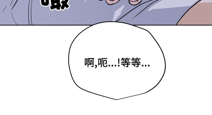 第35章：预习过了27