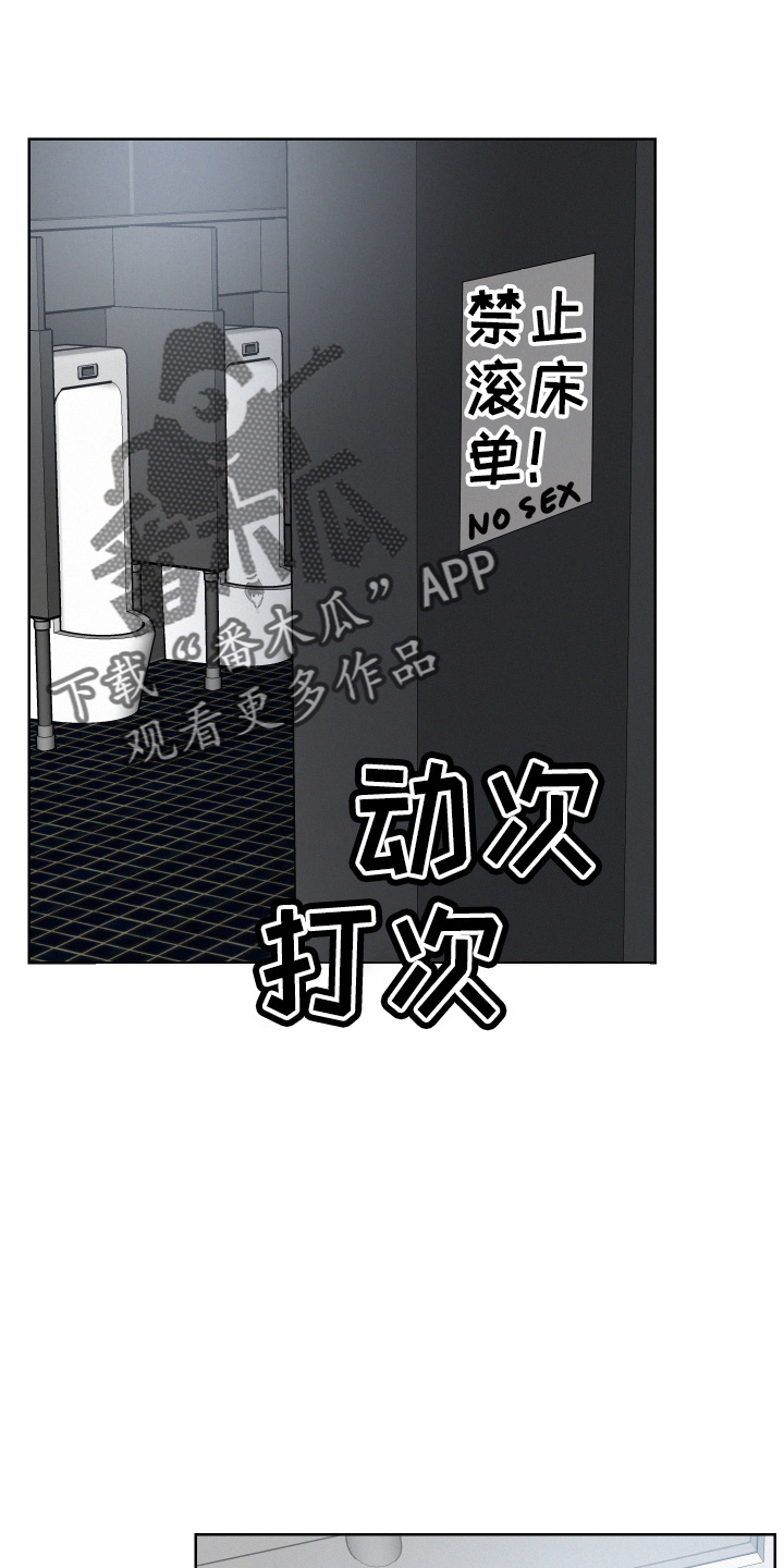 第16章：该回家了6