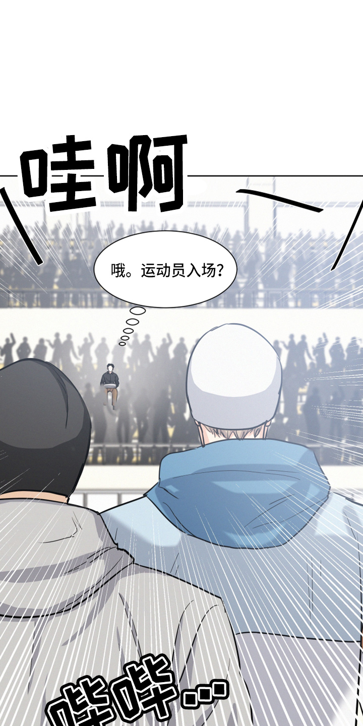 第23章：打赌21