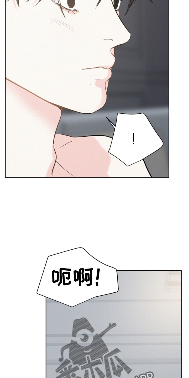 第55章： 【第二季】学得很快26
