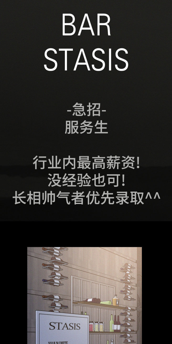 第46章：6年前16