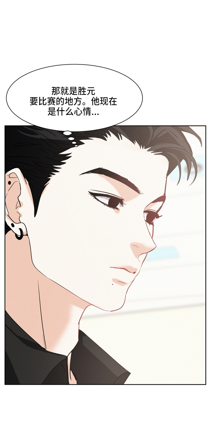第23章：打赌20