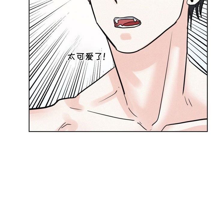 第54章：【第二季】我也有16