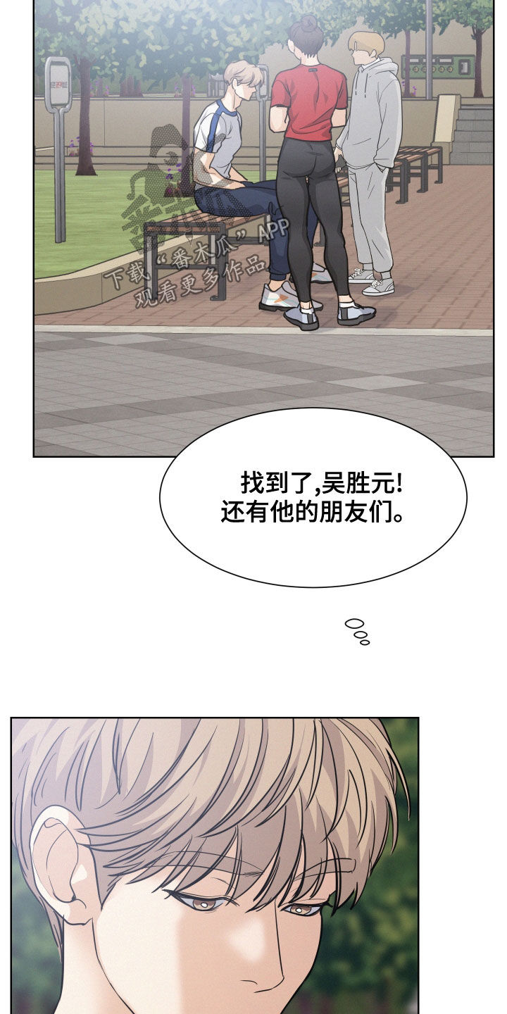 第34章：质问5