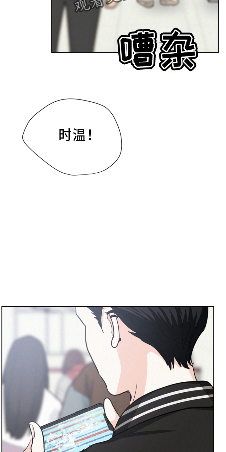 第25章：立刻离开24