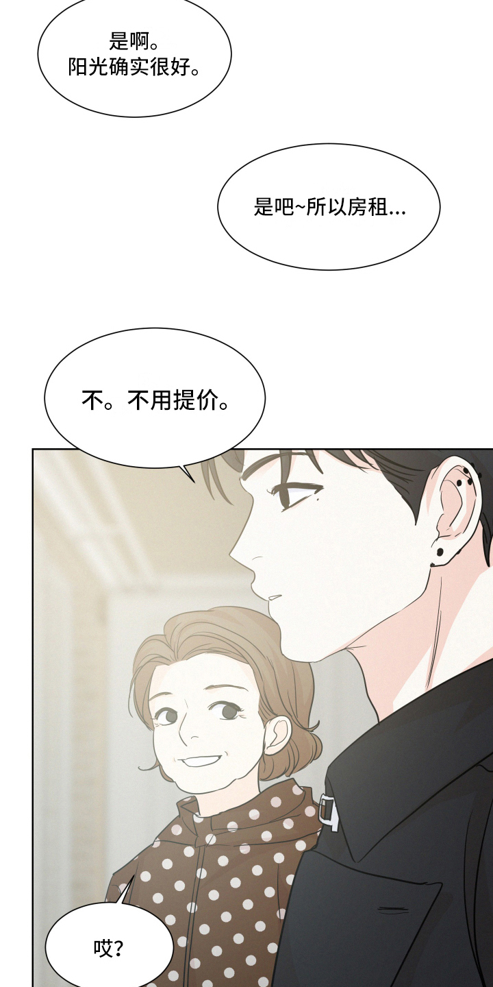 第12章：锻炼7