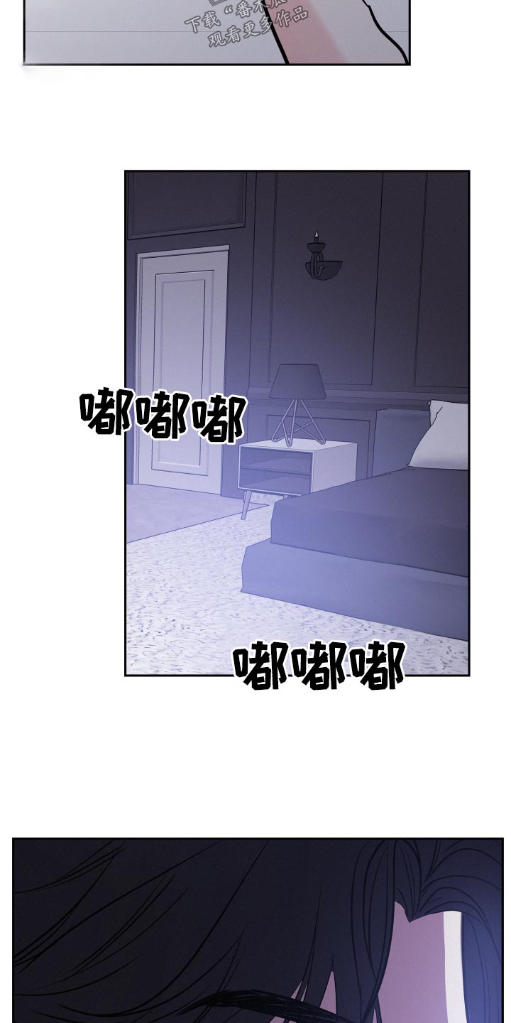 第69章：【第二季】答应20