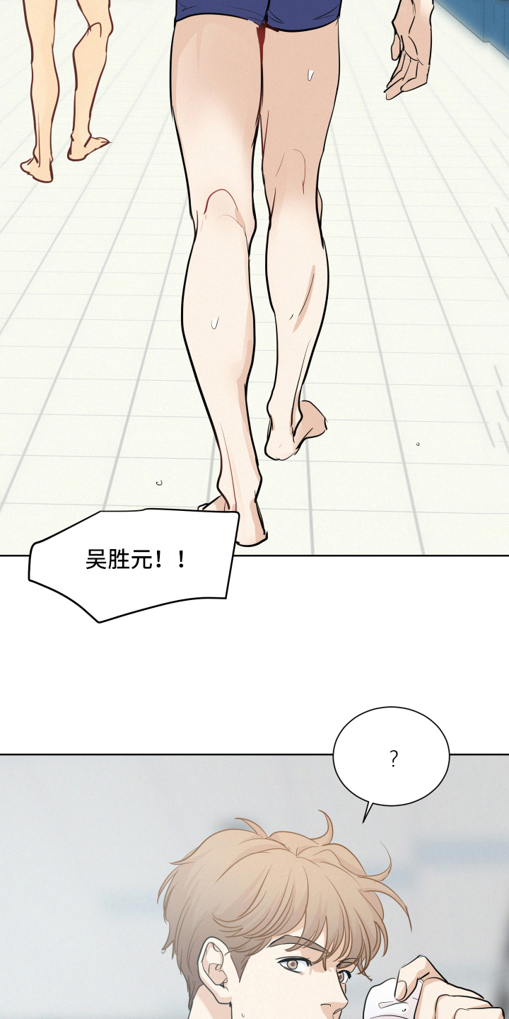 第6章：打扫6