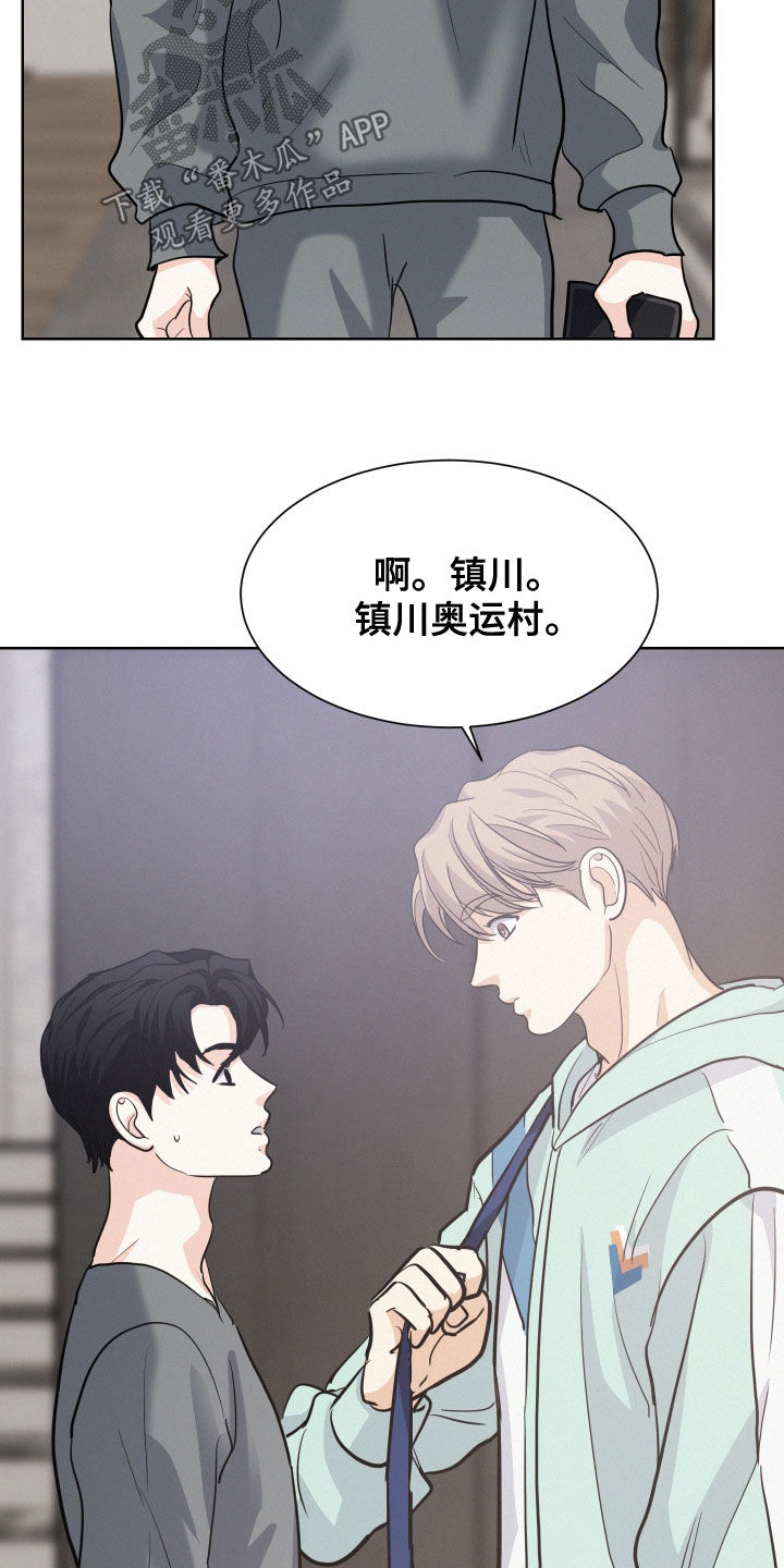 第35章：预习过了15