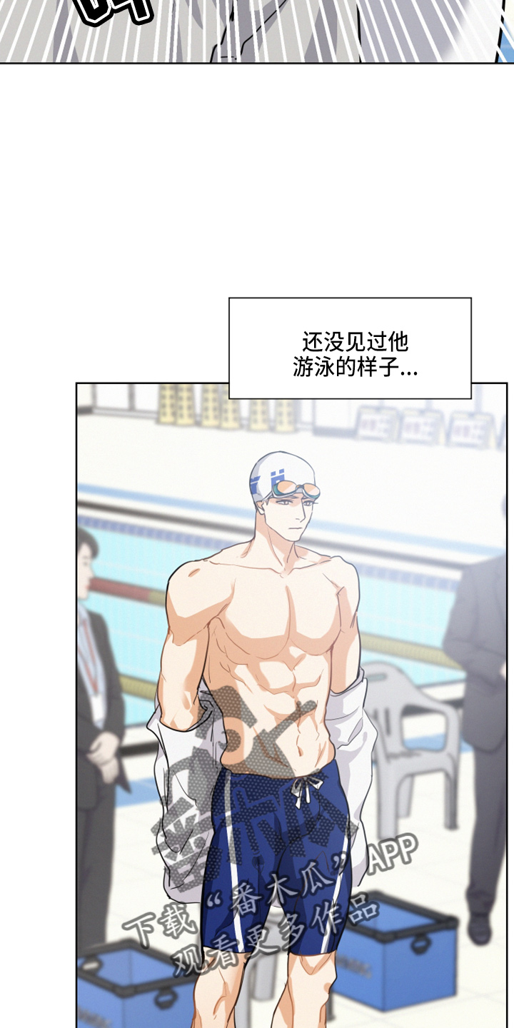 第23章：打赌22