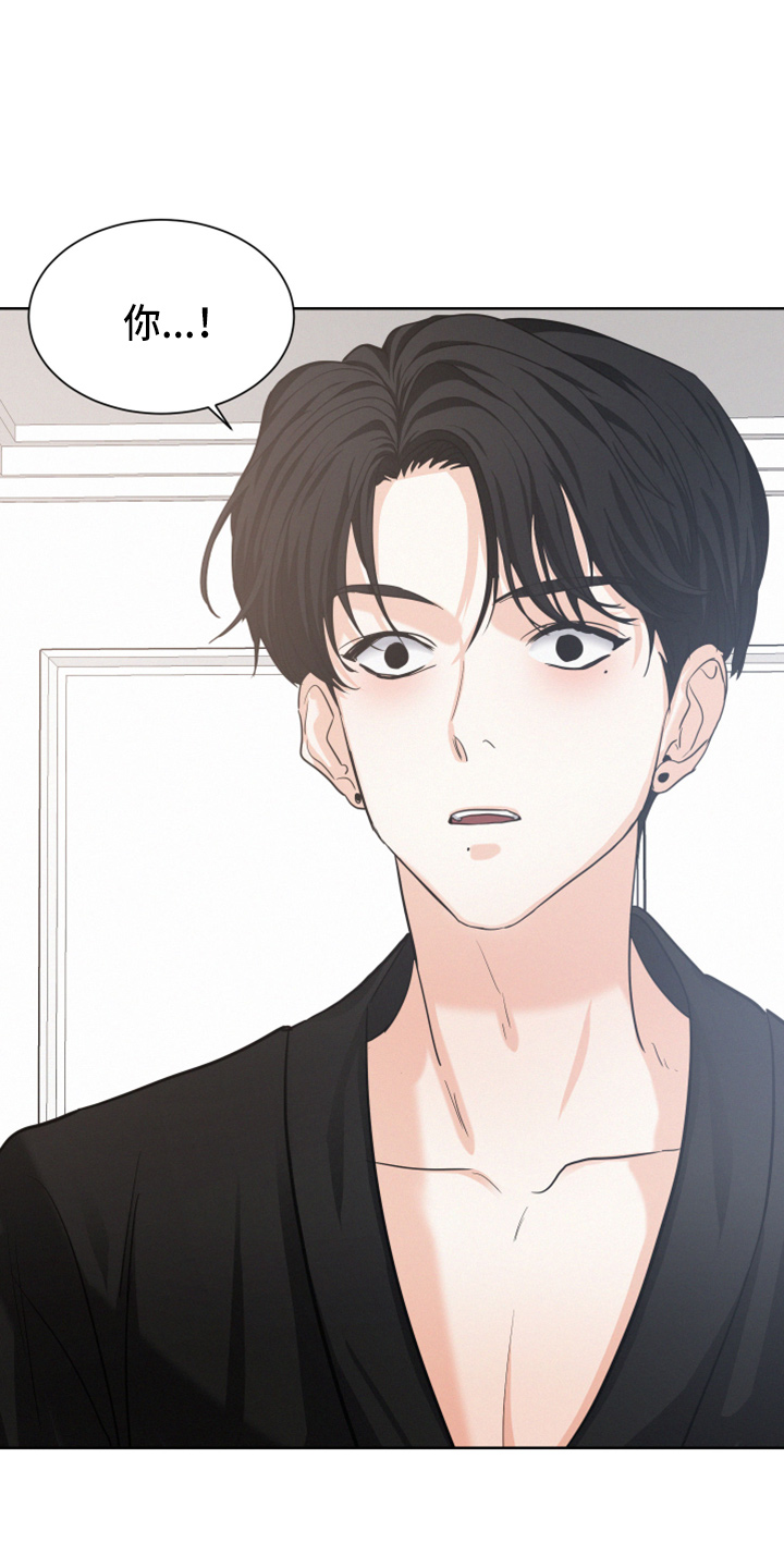 第21章：戒酒0