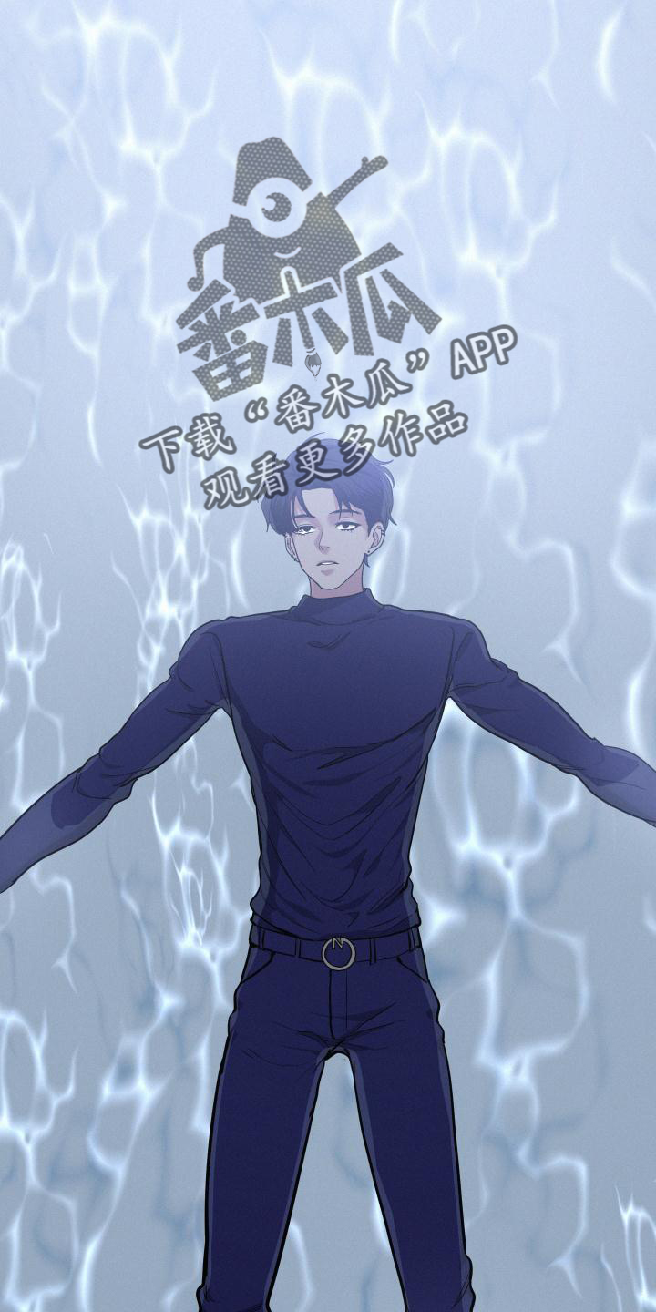 第50章：迈出30