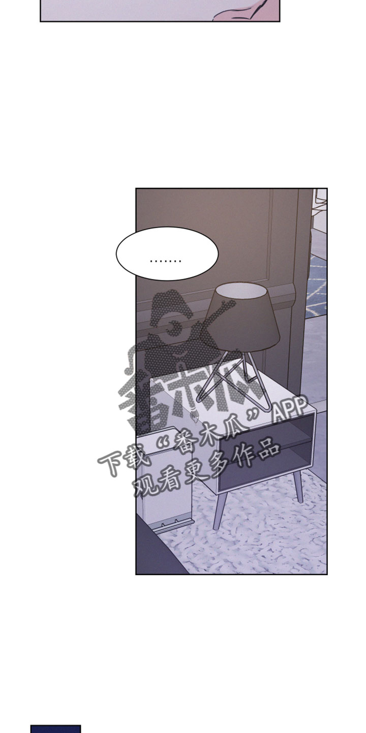 第61章：【第二季】幼稚小孩21
