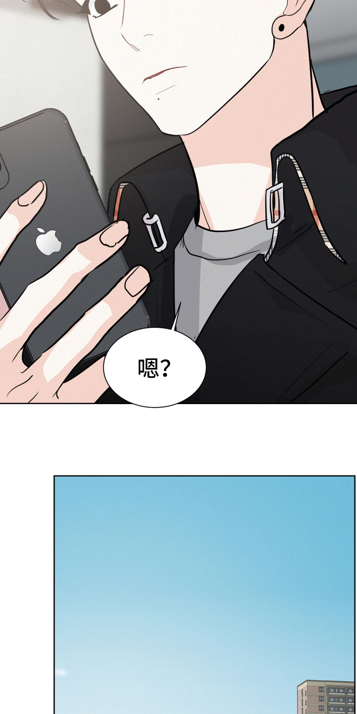 第12章：锻炼13