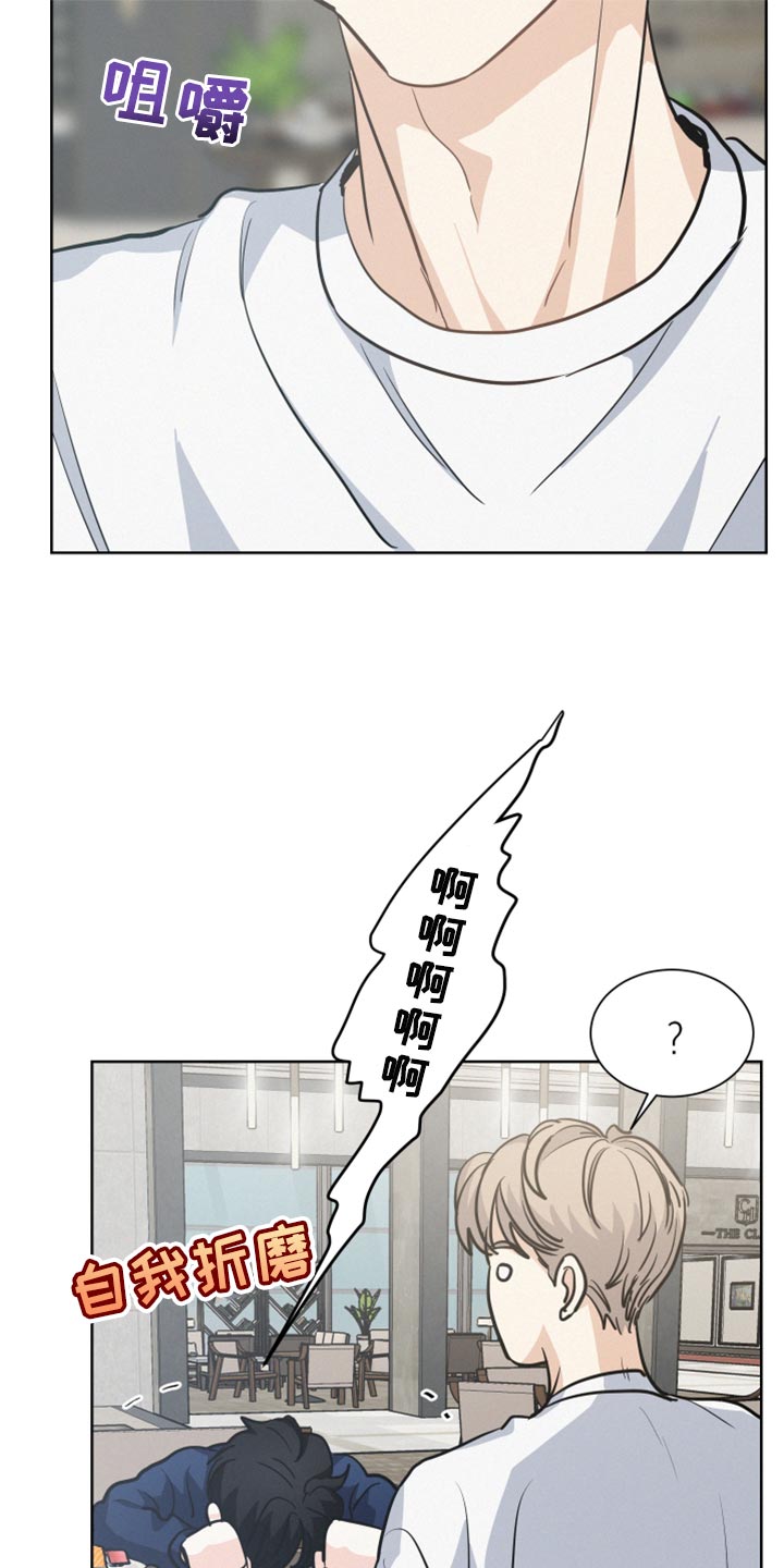 第30章：为了图方便17