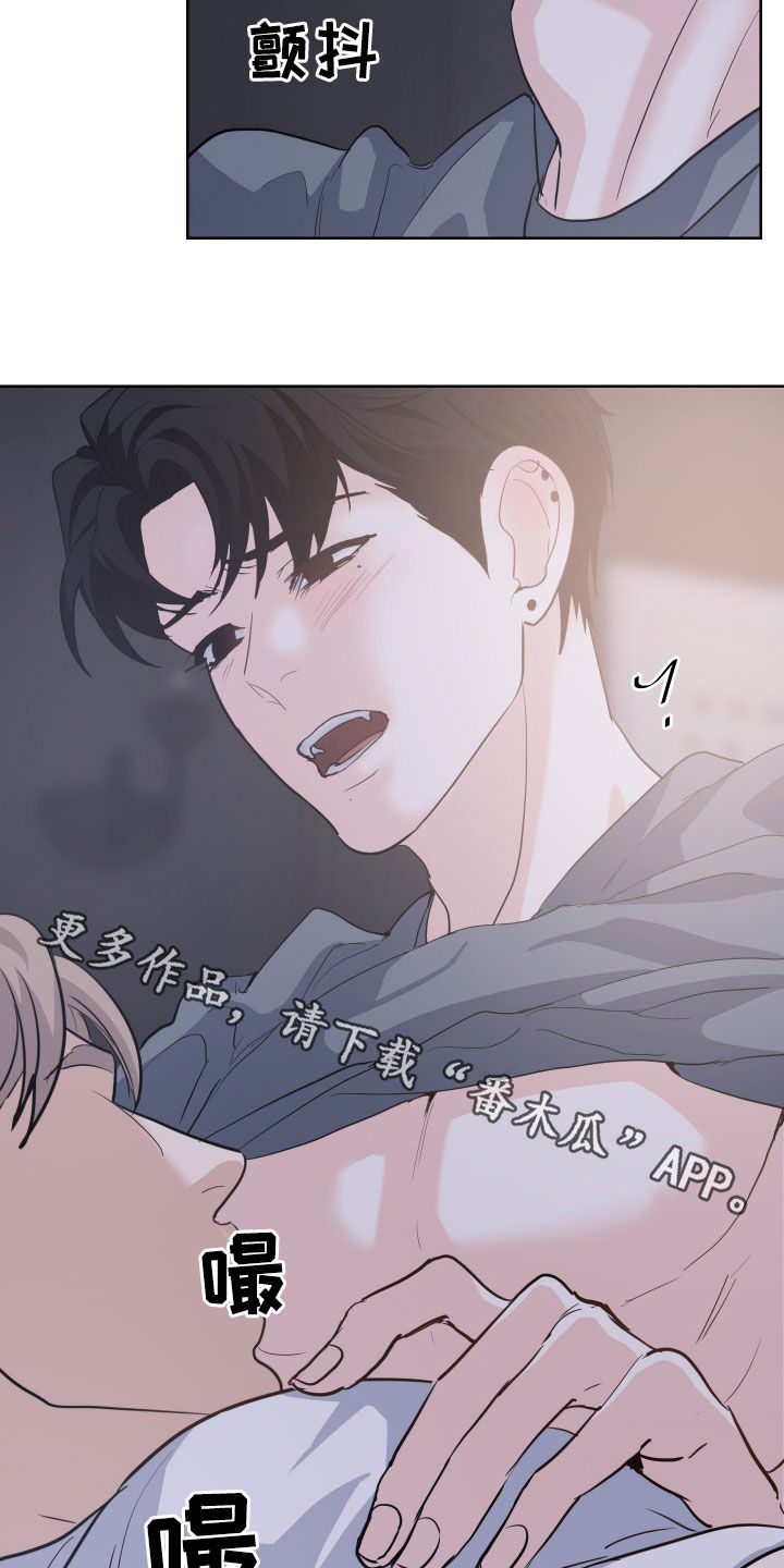 第35章：预习过了26
