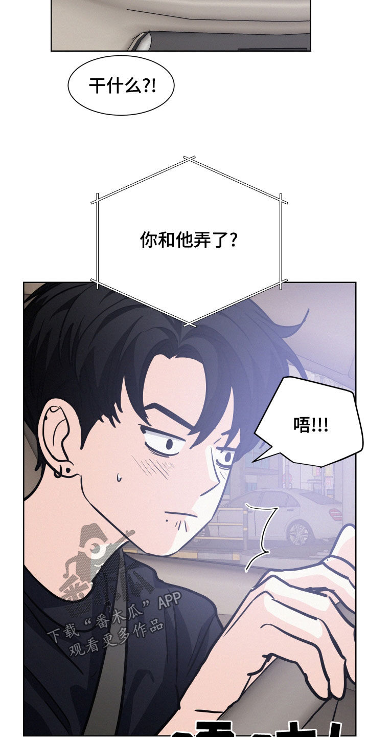 第35章：预习过了1