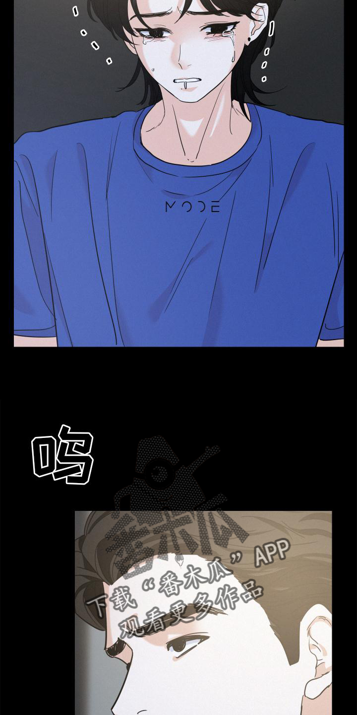 第50章：迈出12