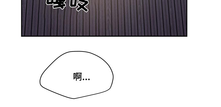第80章：【第二季】吃力24
