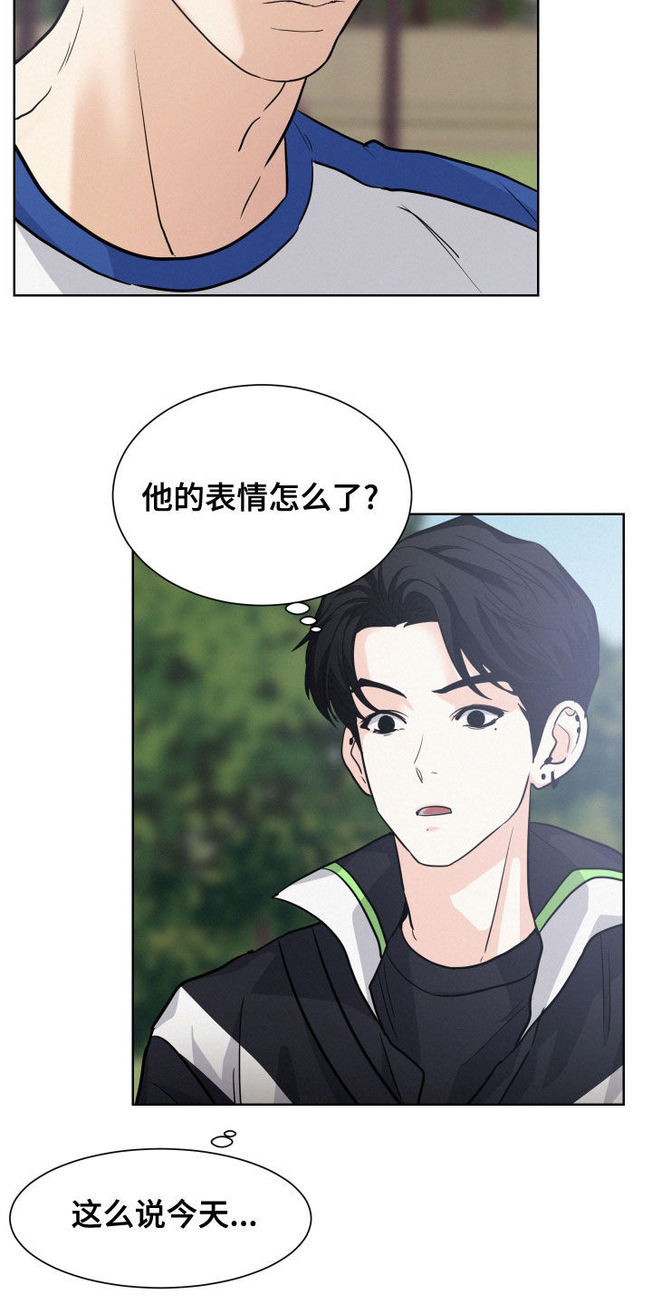 第34章：质问6