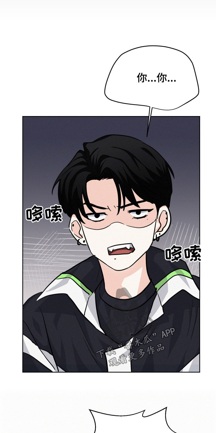 第34章：质问21