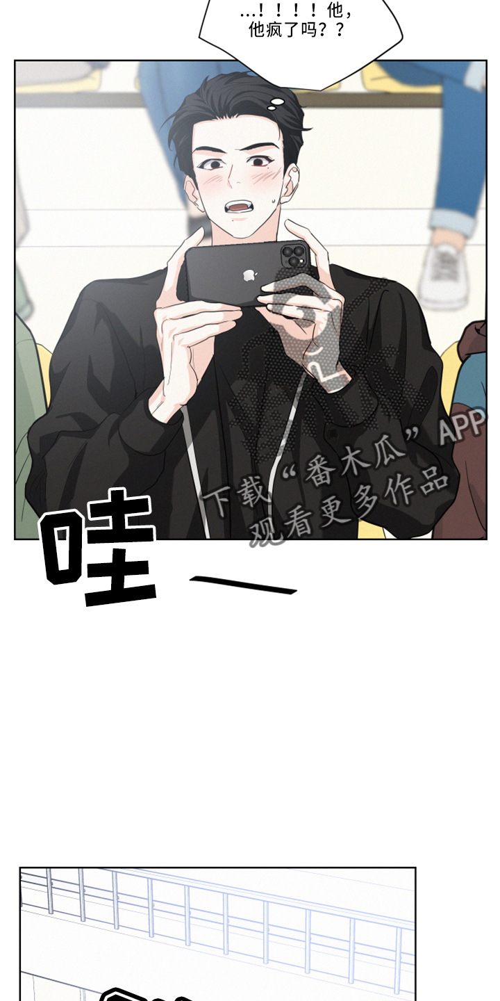 第25章：立刻离开15
