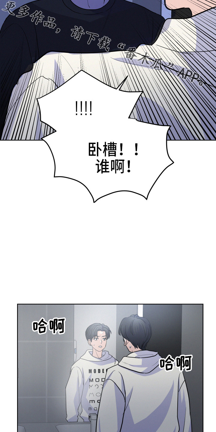 第16章：该回家了13