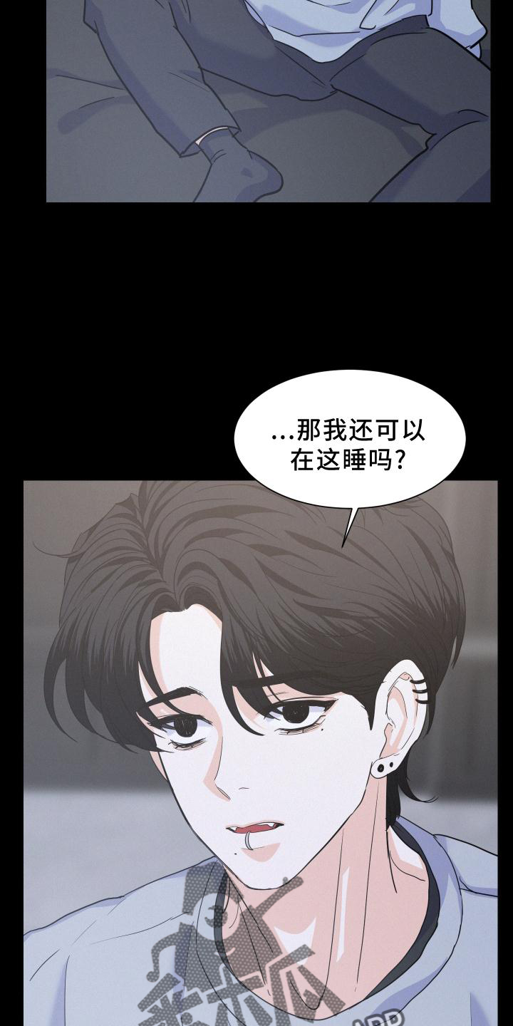 第48章：故事22