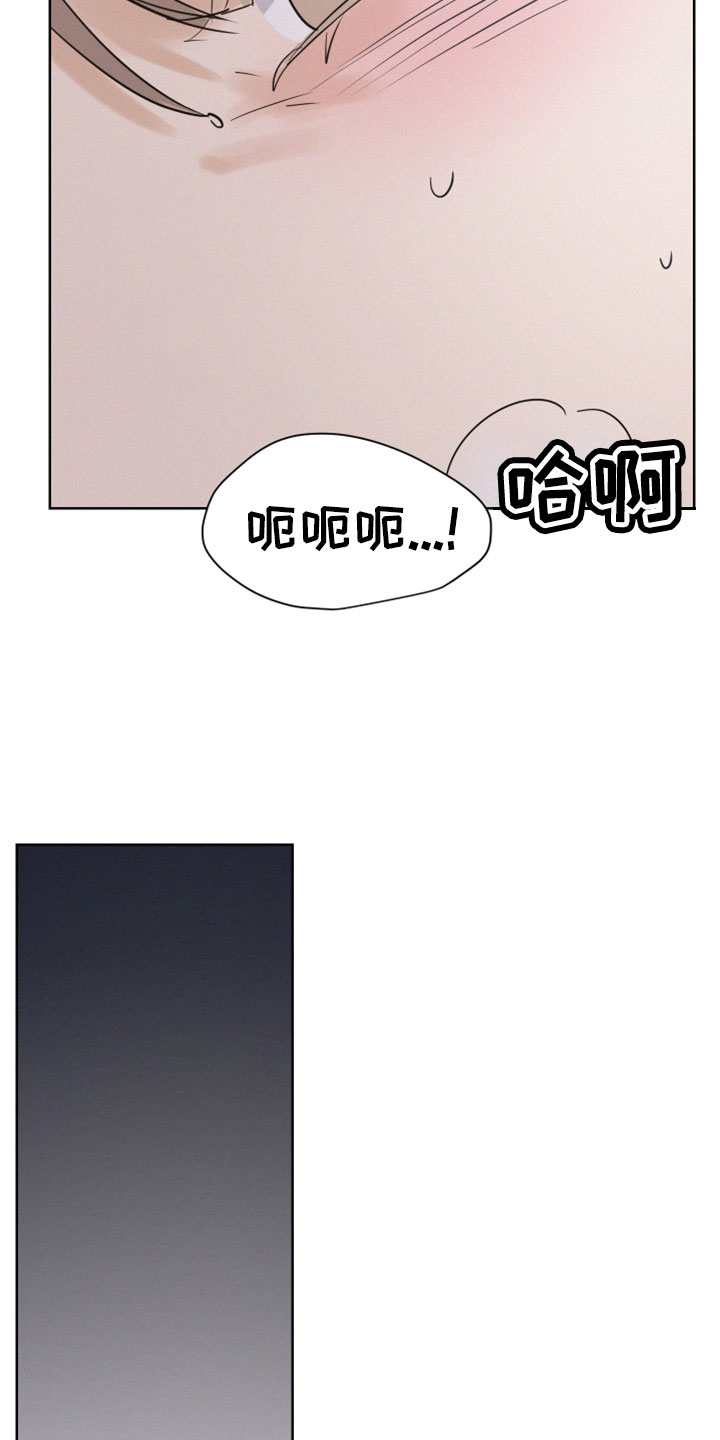 第56章：【第二季】我真恶劣6