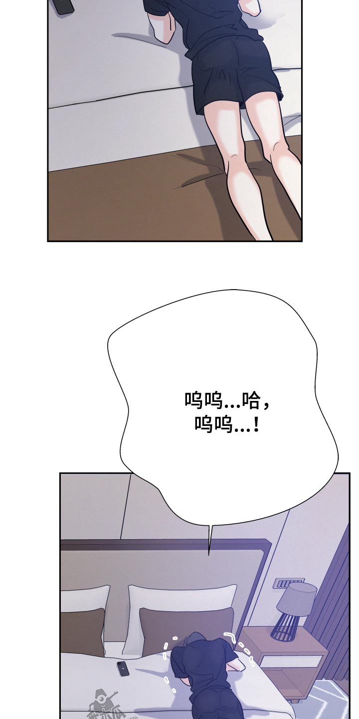第65章：【第二季】这么自私25