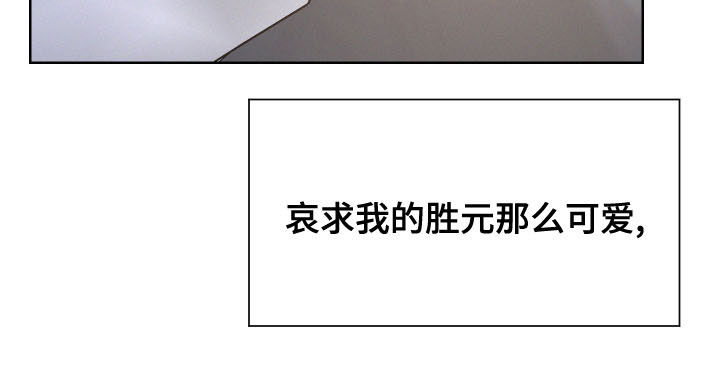 第44章：幸福的方法18