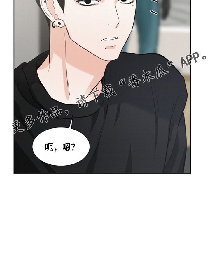 第21章：戒酒28