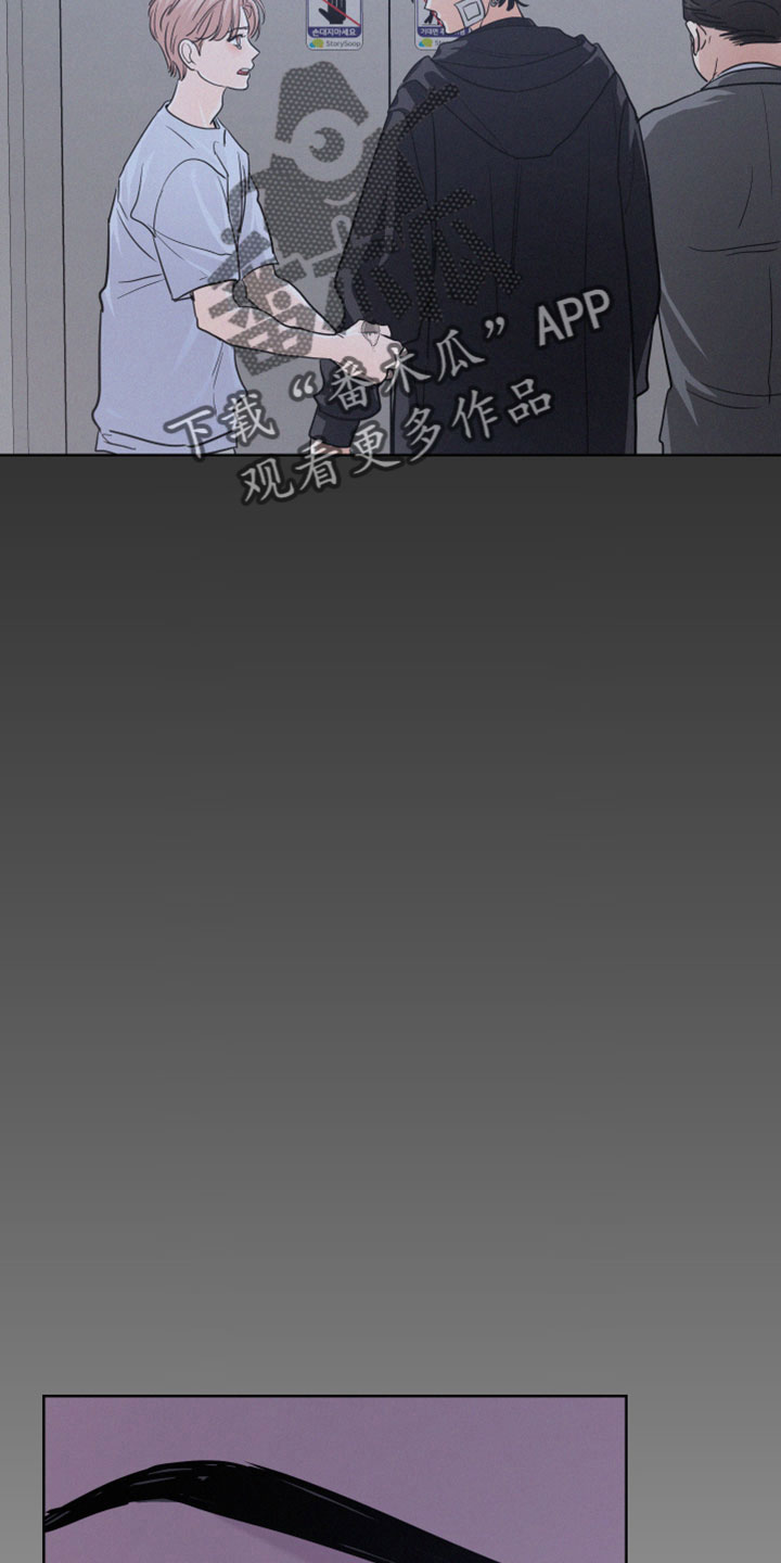 第60章：【第二季】不想回忆35