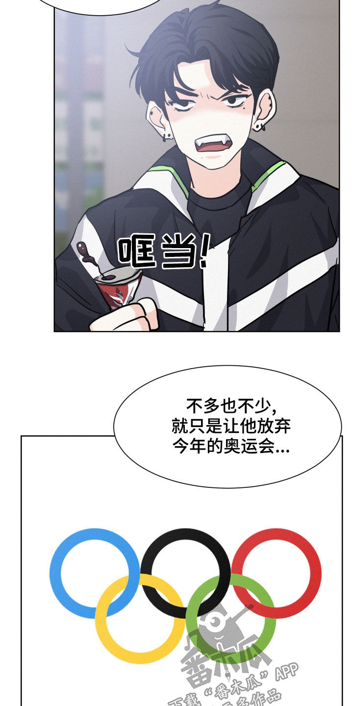 第34章：质问12