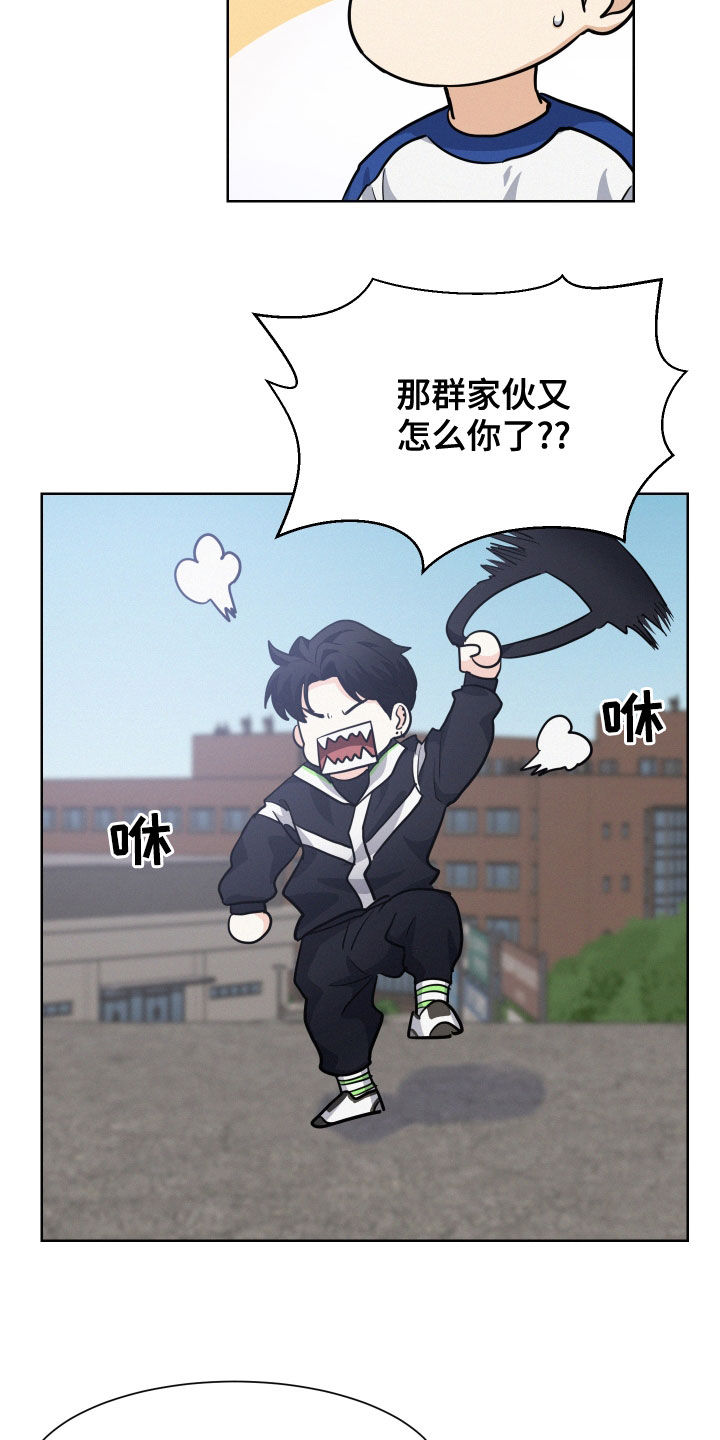第34章：质问9
