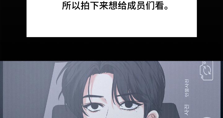 第77章：【第二季】证据16